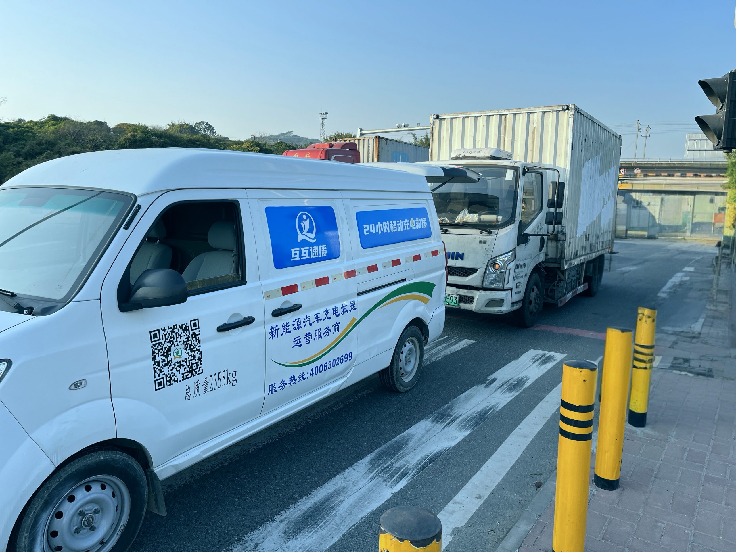 10分钟增加50公里续航